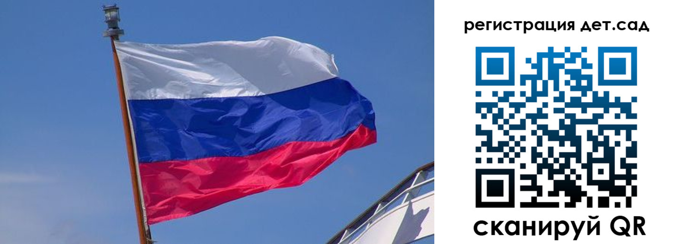 временная регистрация купить в Дагестанских Огнях